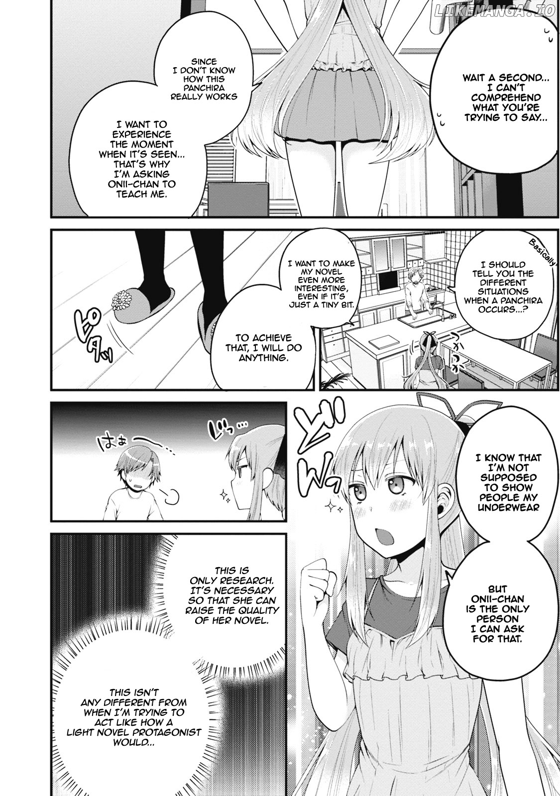 Ore ga Suki nano wa Imouto dakedo Imouto ja Nai chapter 4 - page 27