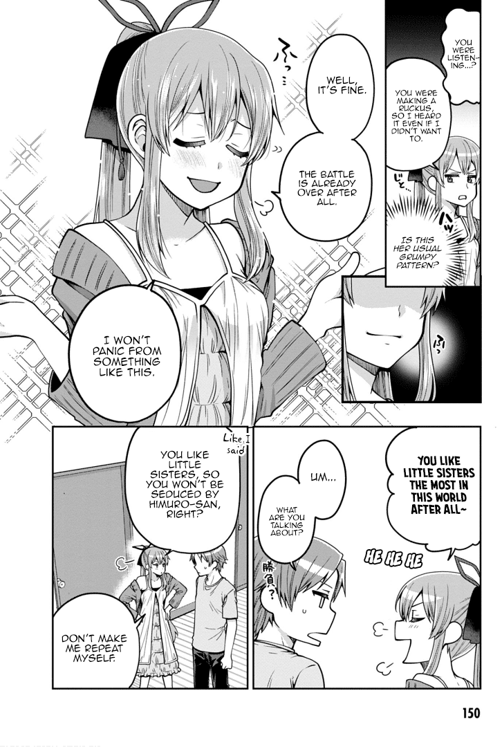 Ore ga Suki nano wa Imouto dakedo Imouto ja Nai chapter 22 - page 18