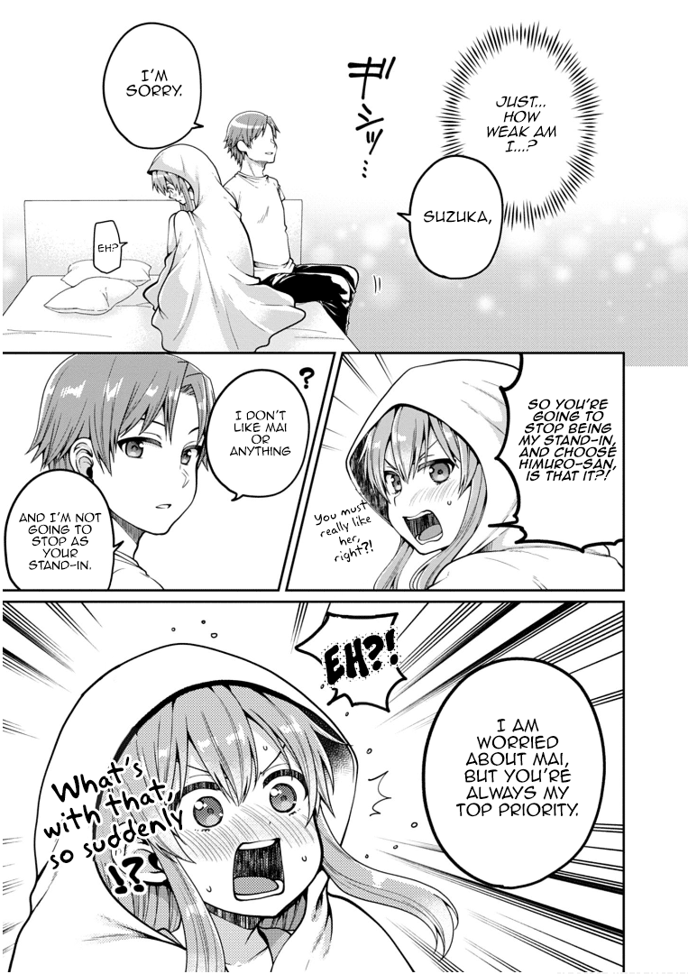 Ore ga Suki nano wa Imouto dakedo Imouto ja Nai chapter 21 - page 3