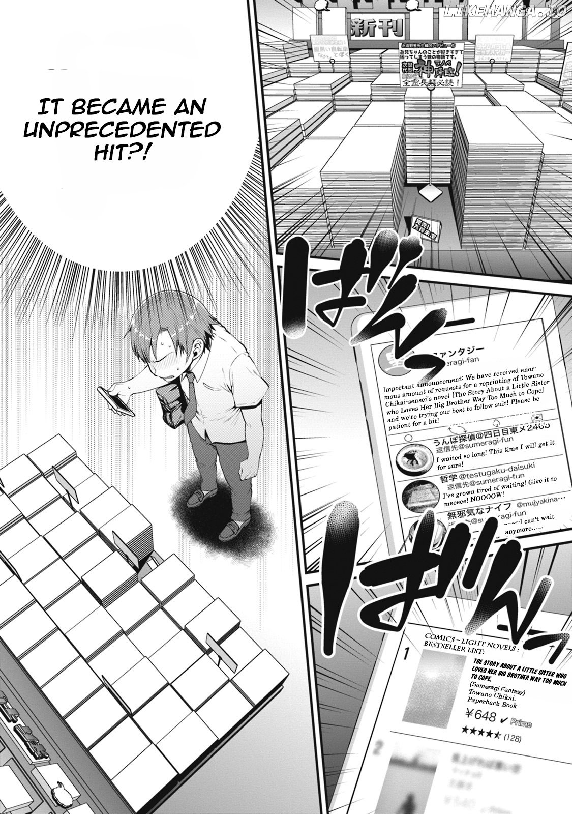 Ore ga Suki nano wa Imouto dakedo Imouto ja Nai chapter 2 - page 27