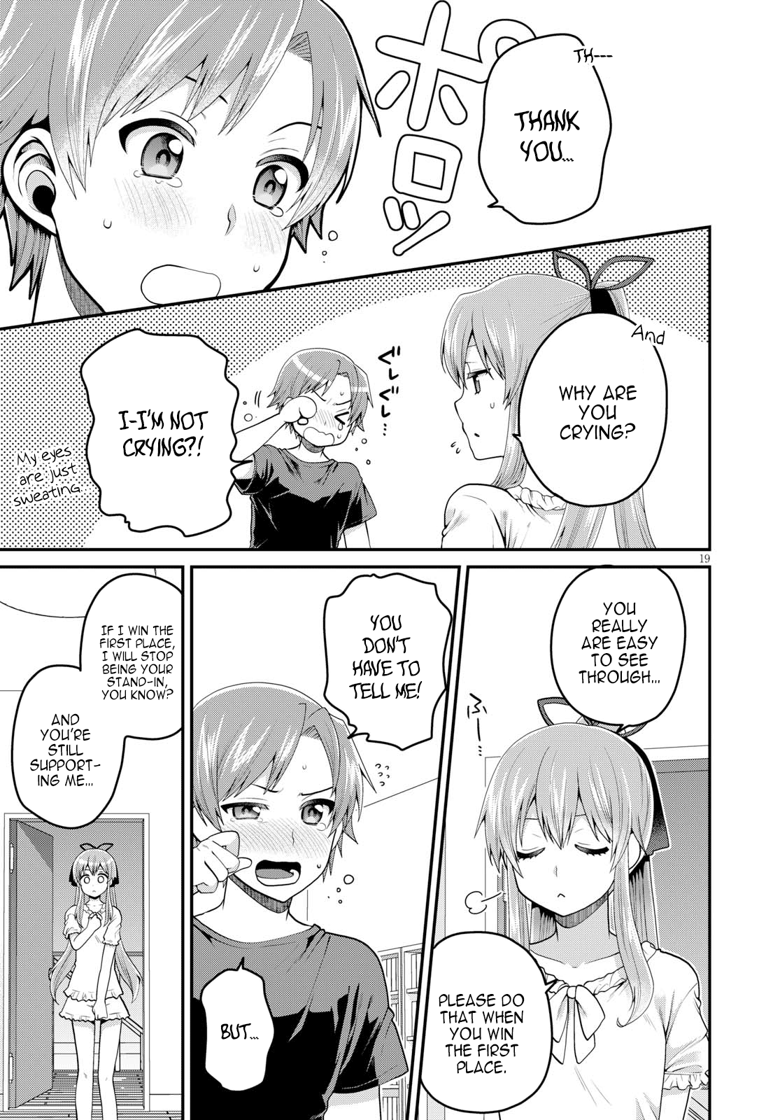 Ore ga Suki nano wa Imouto dakedo Imouto ja Nai chapter 10 - page 19