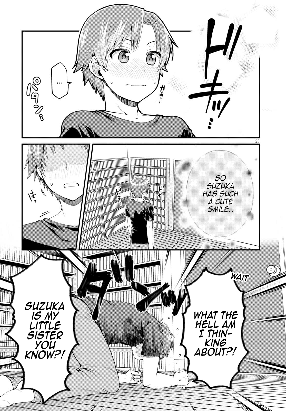 Ore ga Suki nano wa Imouto dakedo Imouto ja Nai chapter 10 - page 23