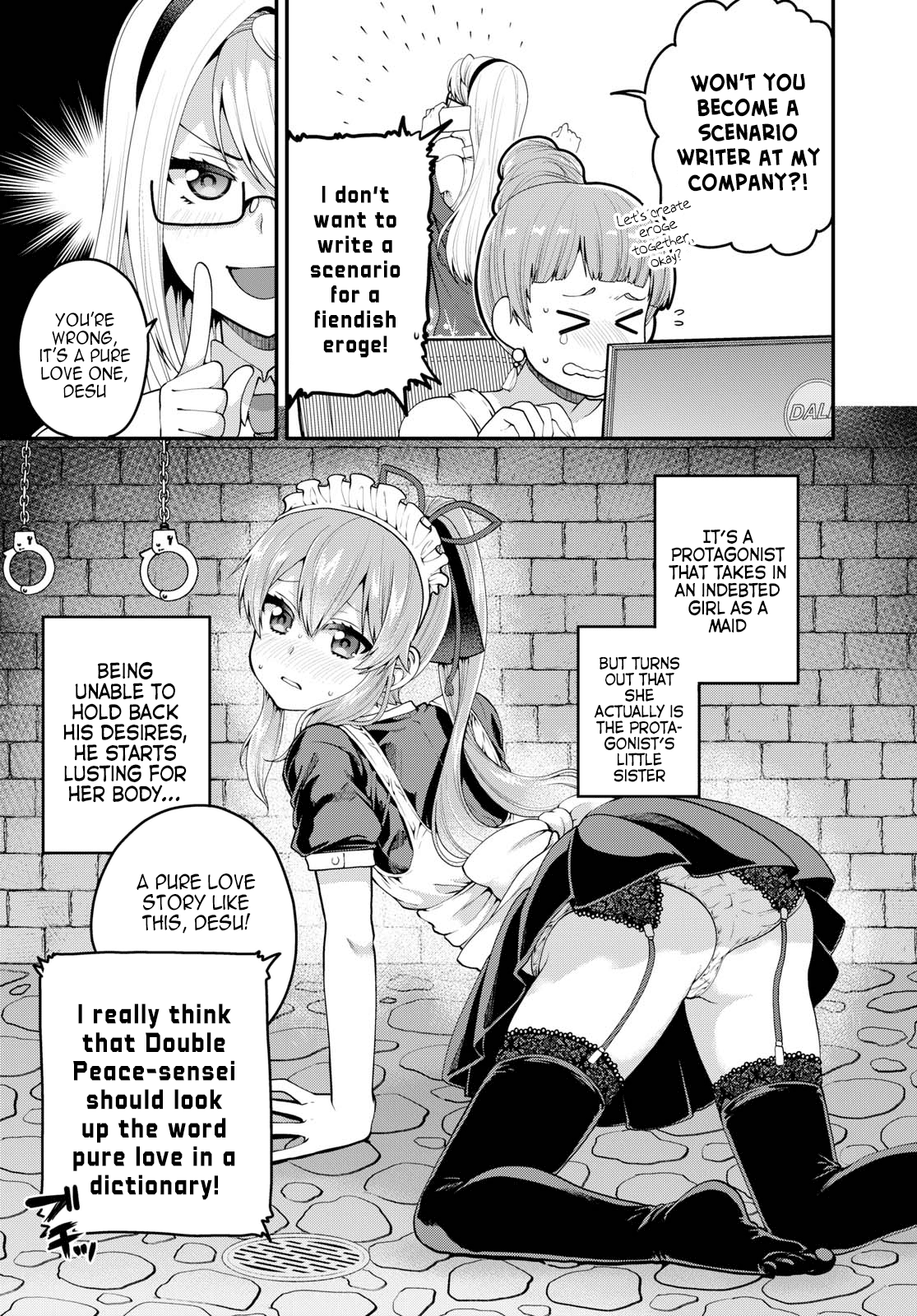 Ore ga Suki nano wa Imouto dakedo Imouto ja Nai chapter 10 - page 7