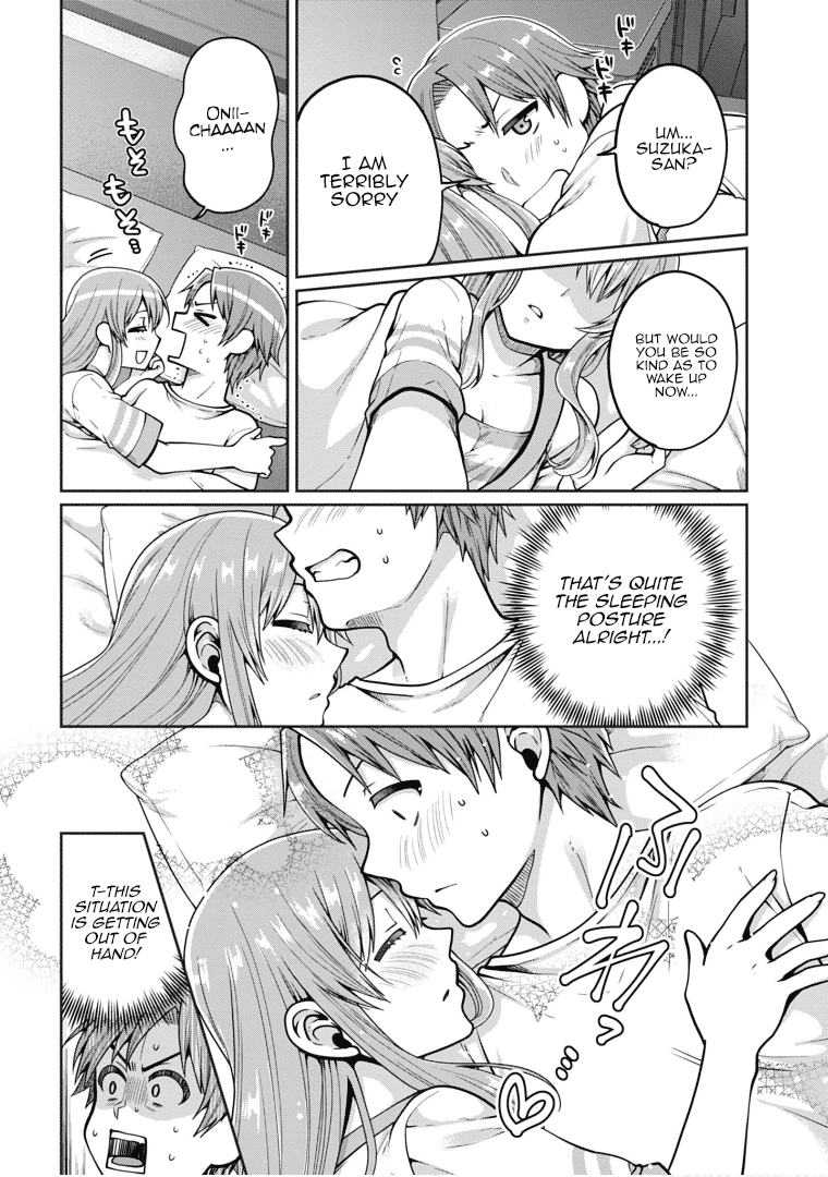 Ore ga Suki nano wa Imouto dakedo Imouto ja Nai chapter 19 - page 23