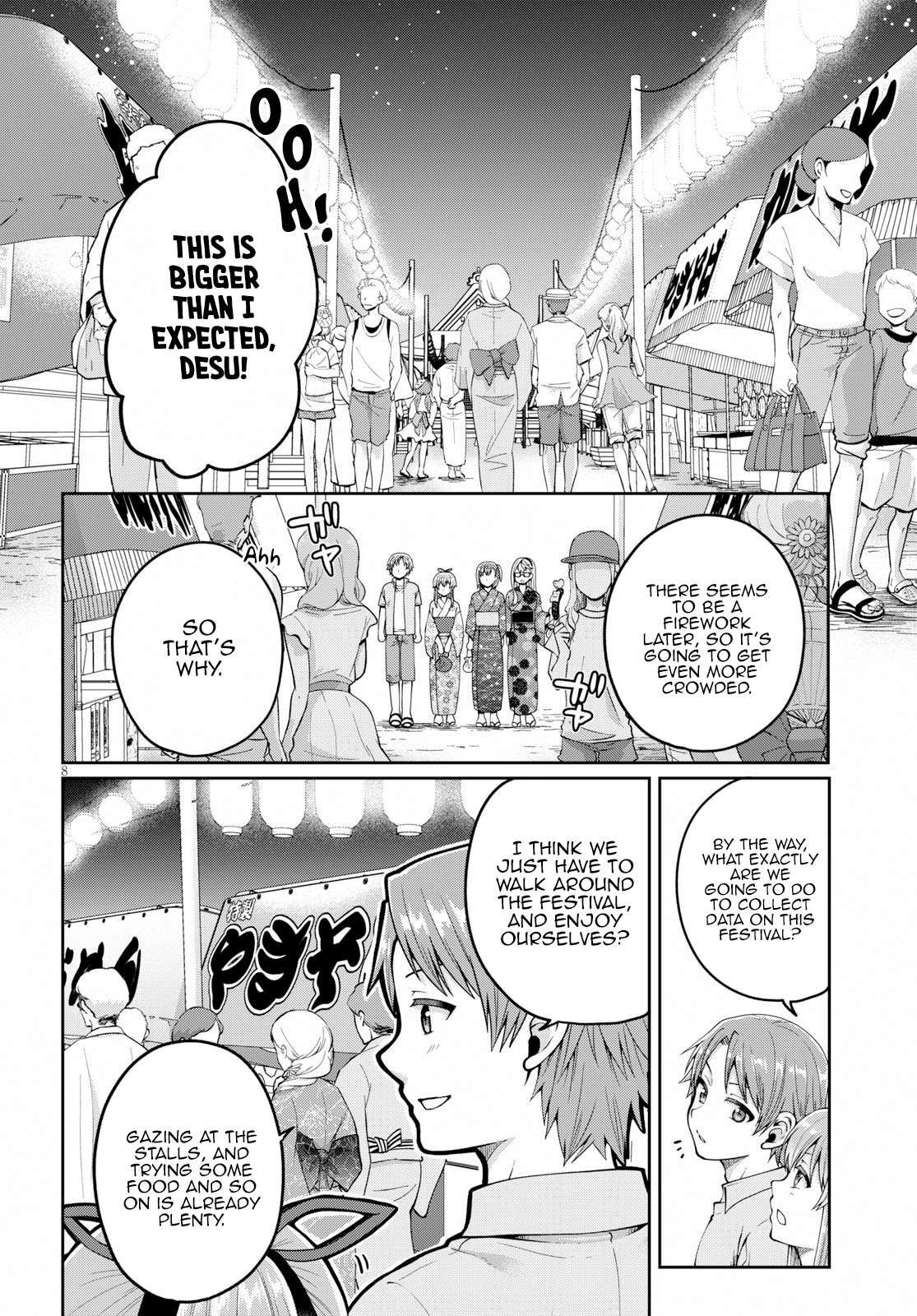 Ore ga Suki nano wa Imouto dakedo Imouto ja Nai chapter 18 - page 9