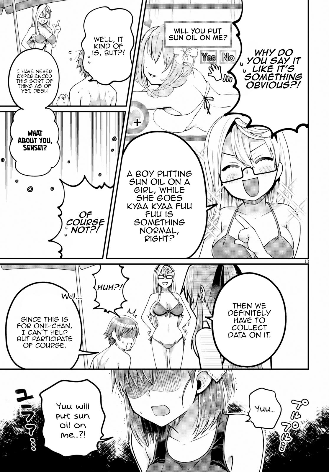 Ore ga Suki nano wa Imouto dakedo Imouto ja Nai chapter 17 - page 13