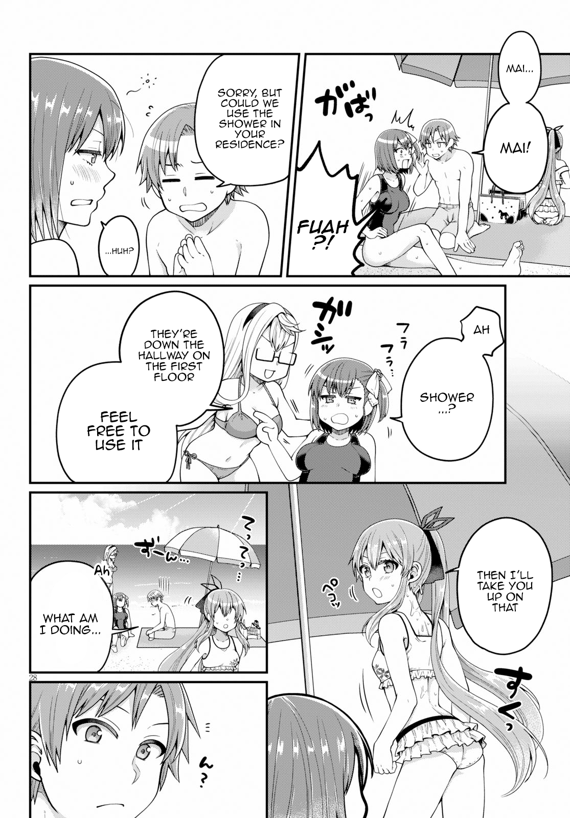 Ore ga Suki nano wa Imouto dakedo Imouto ja Nai chapter 17 - page 28