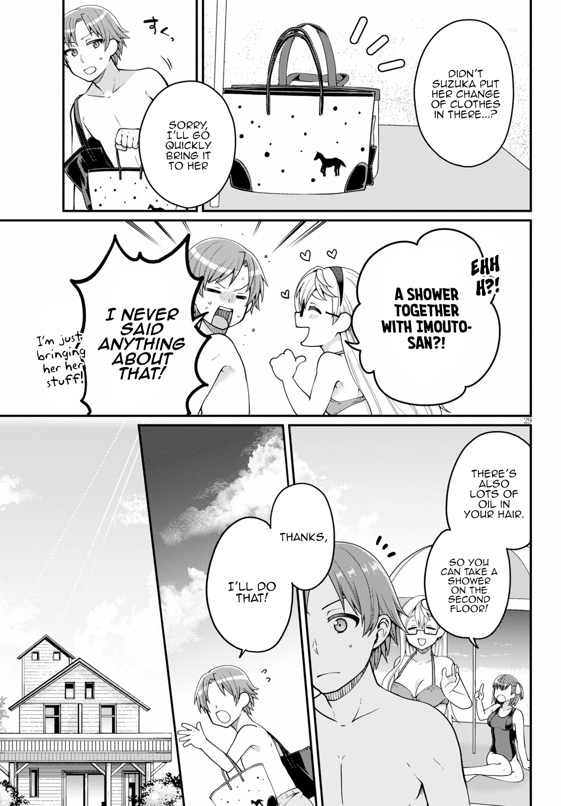 Ore ga Suki nano wa Imouto dakedo Imouto ja Nai chapter 17 - page 29