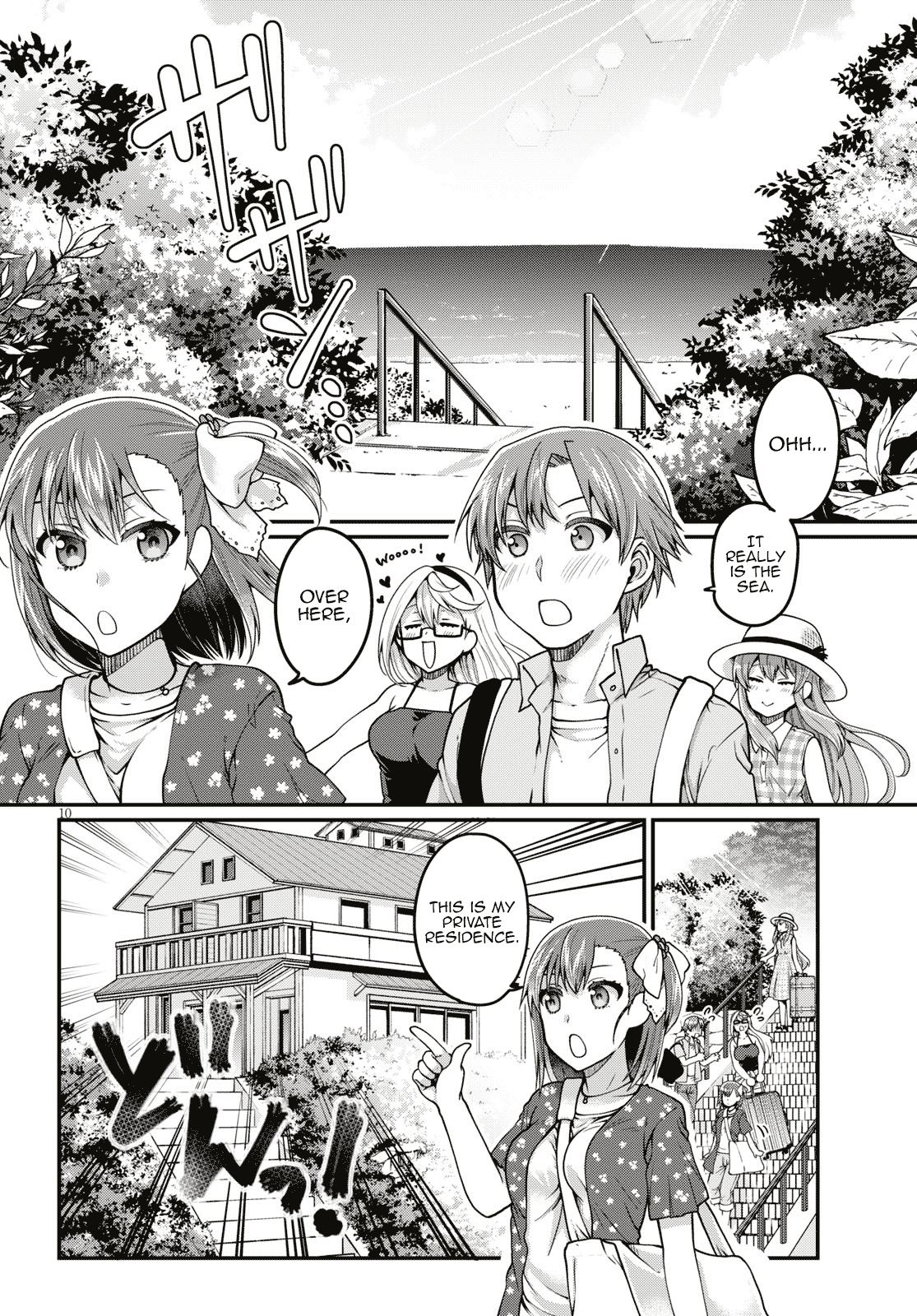 Ore ga Suki nano wa Imouto dakedo Imouto ja Nai chapter 16 - page 10