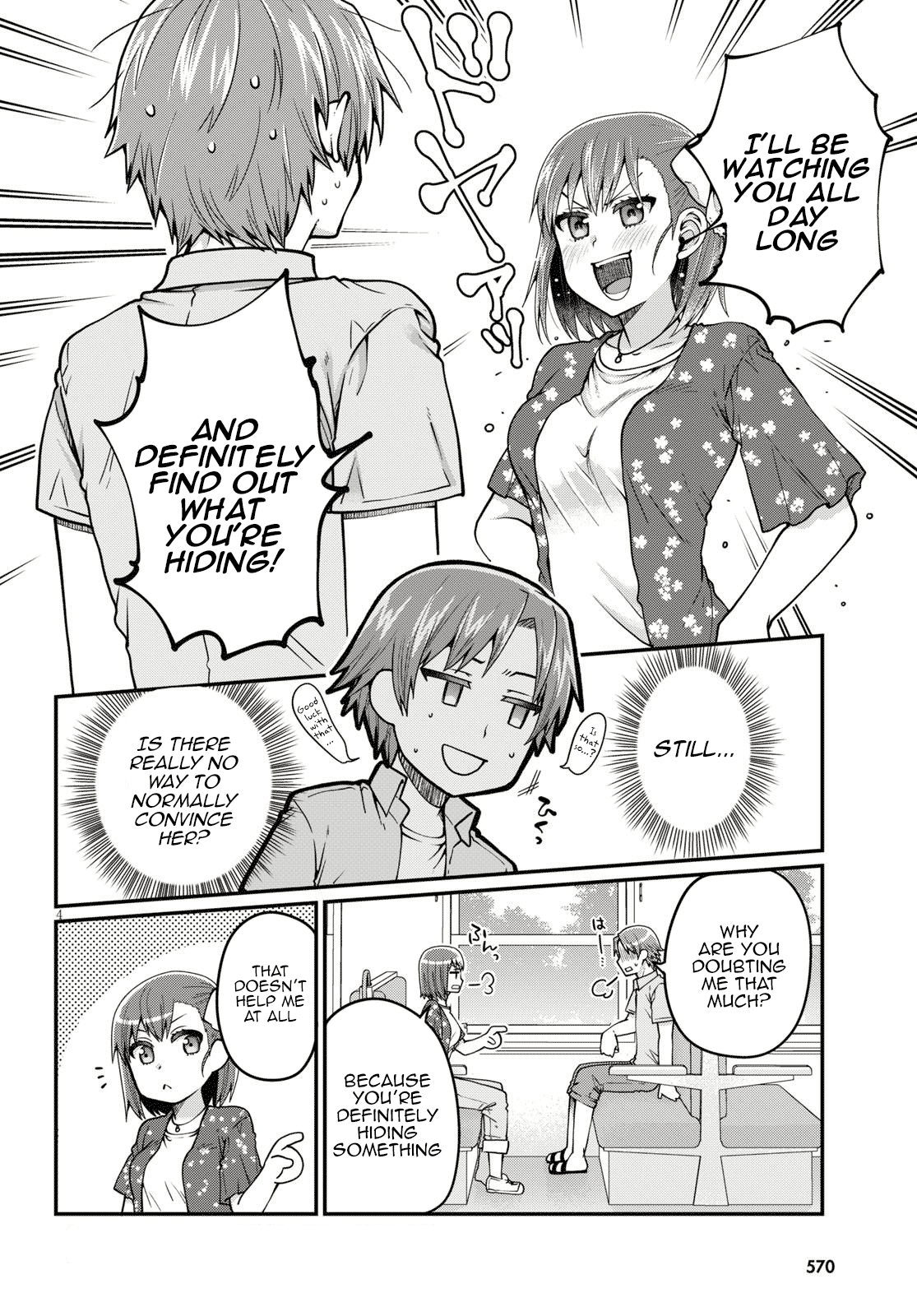 Ore ga Suki nano wa Imouto dakedo Imouto ja Nai chapter 16 - page 4