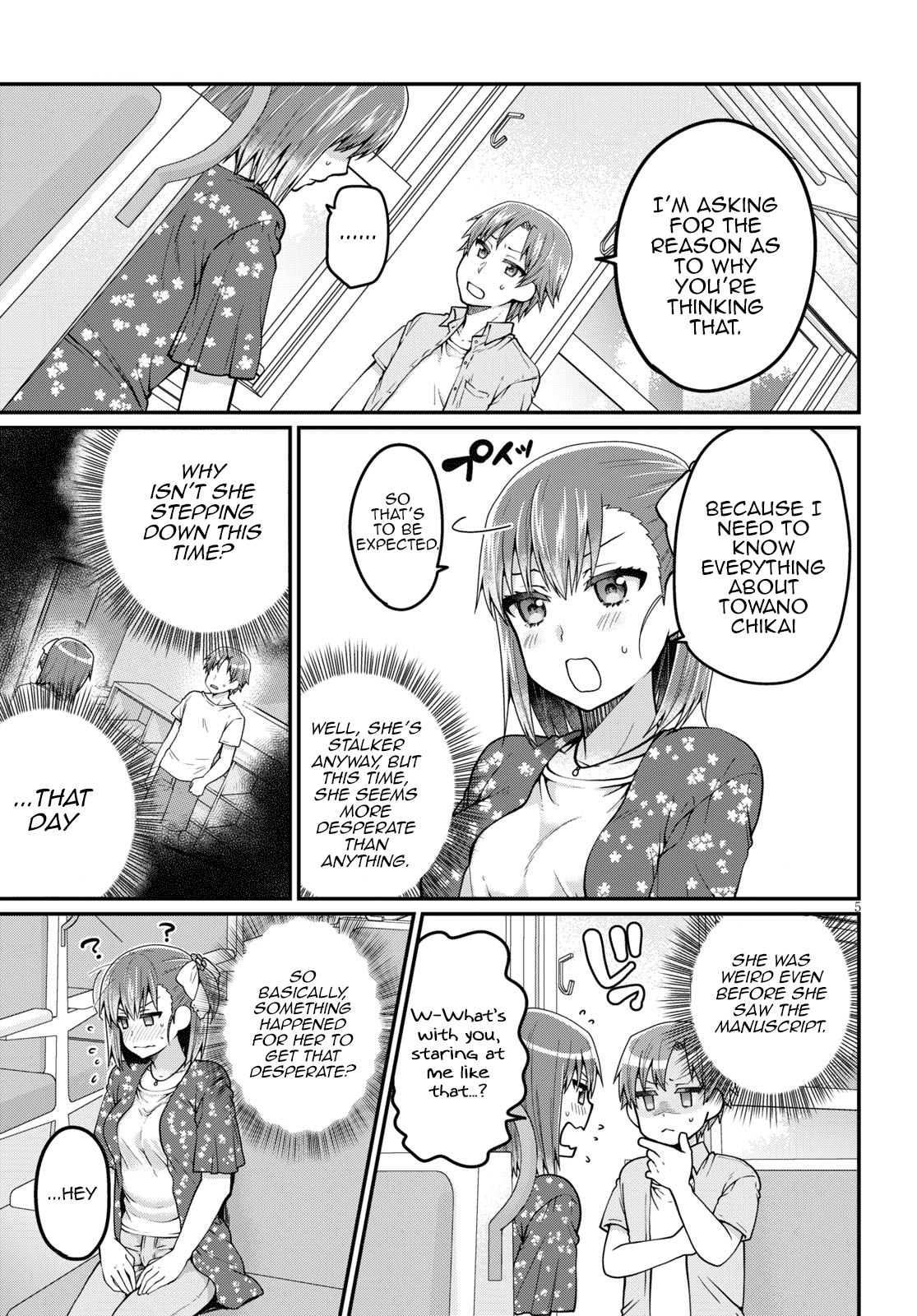 Ore ga Suki nano wa Imouto dakedo Imouto ja Nai chapter 16 - page 5