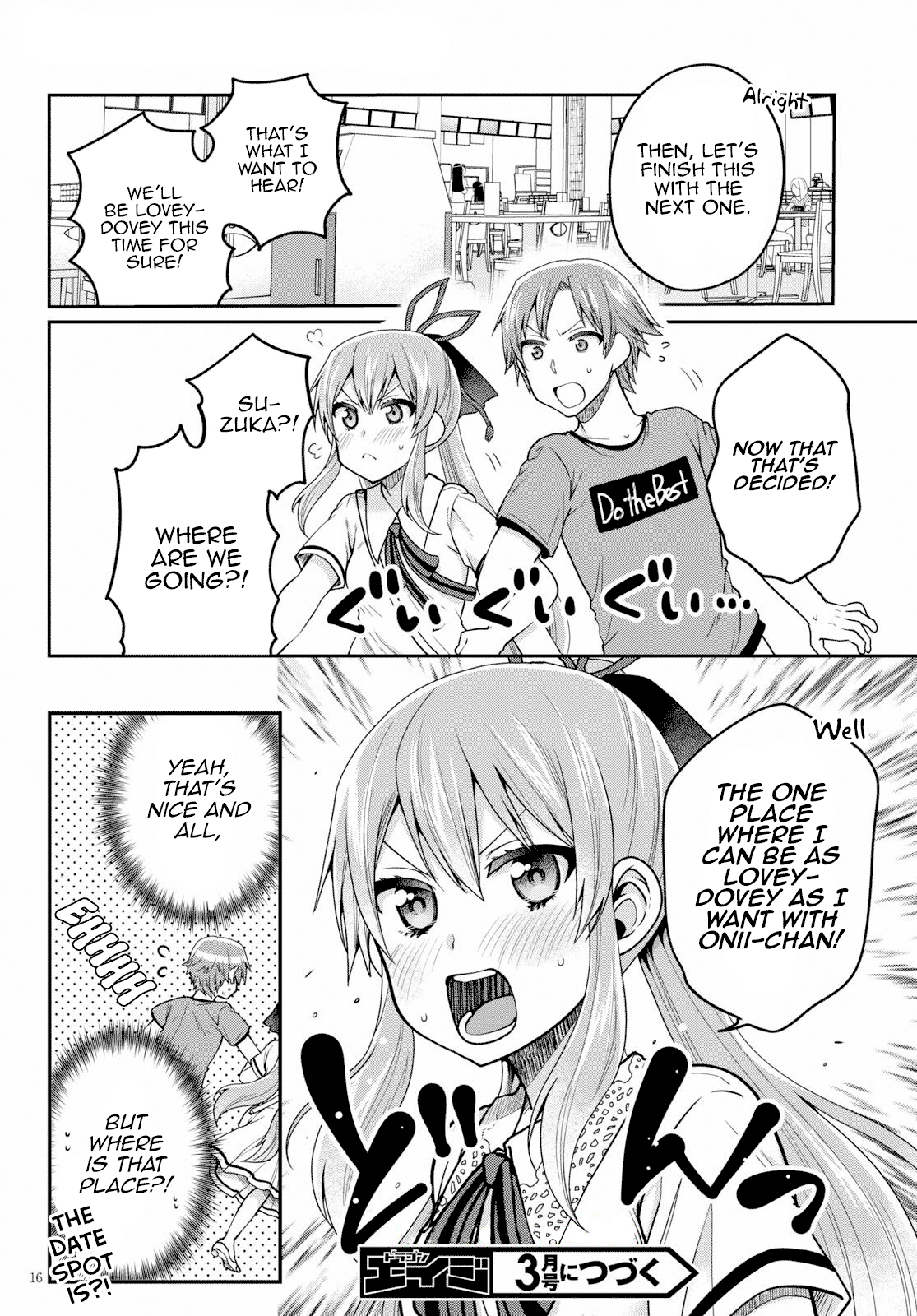 Ore ga Suki nano wa Imouto dakedo Imouto ja Nai chapter 14 - page 16