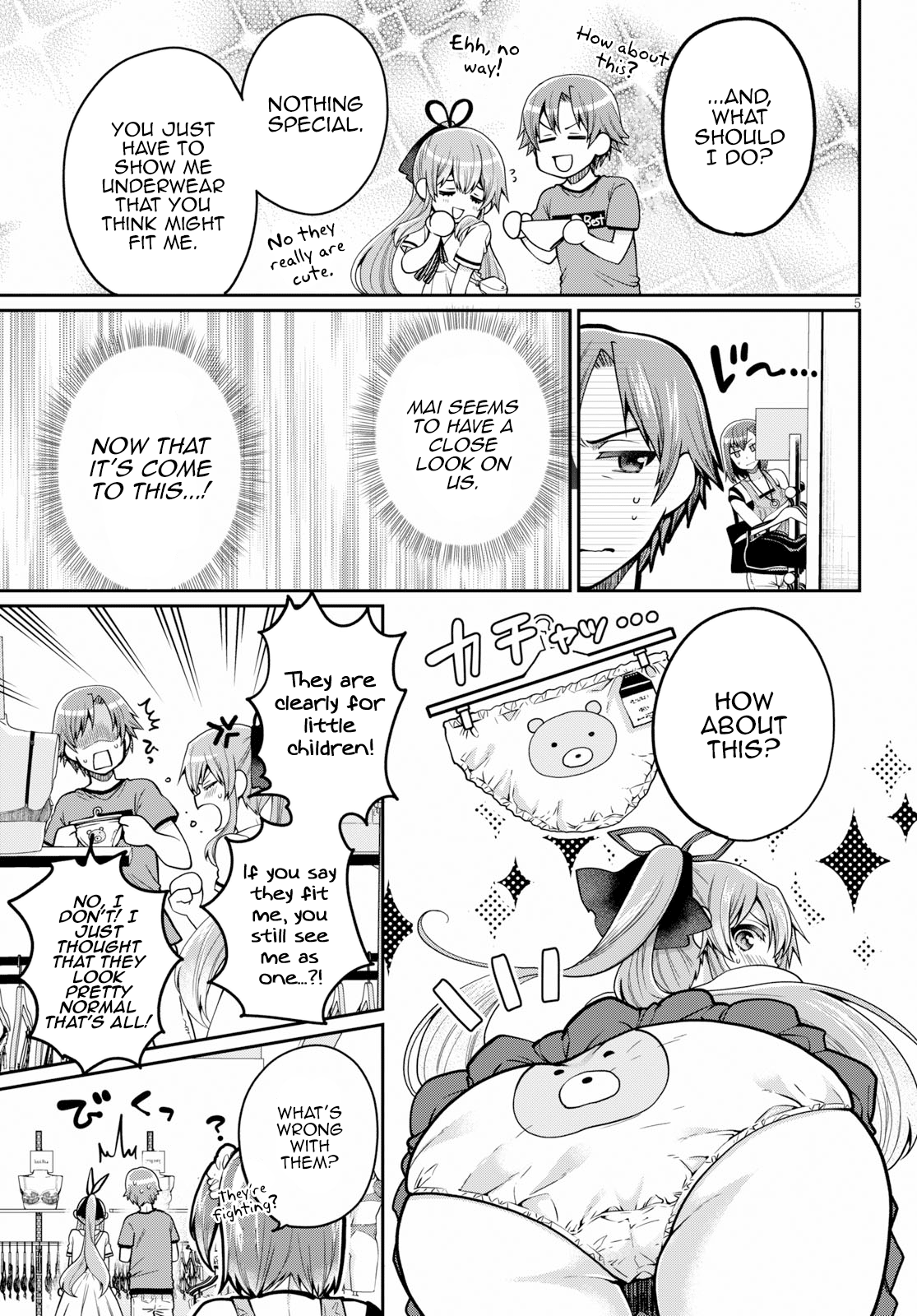 Ore ga Suki nano wa Imouto dakedo Imouto ja Nai chapter 14 - page 5