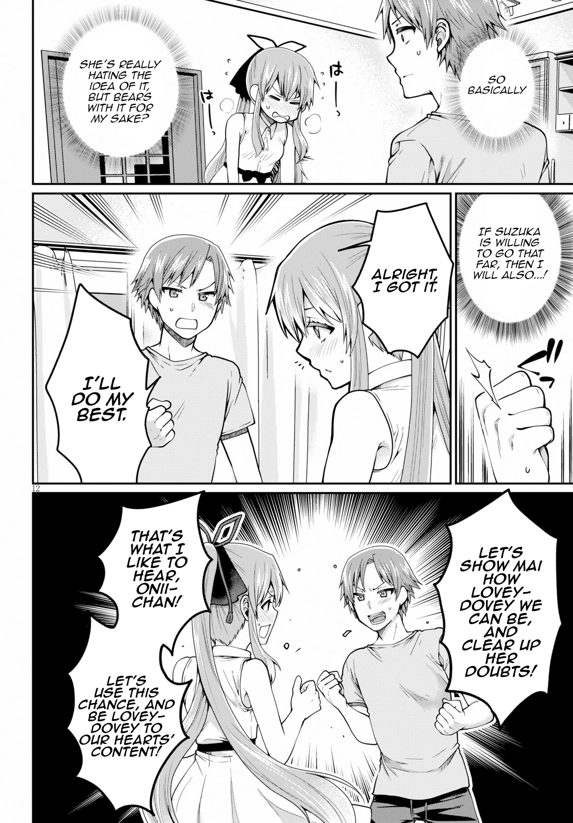 Ore ga Suki nano wa Imouto dakedo Imouto ja Nai chapter 13 - page 12