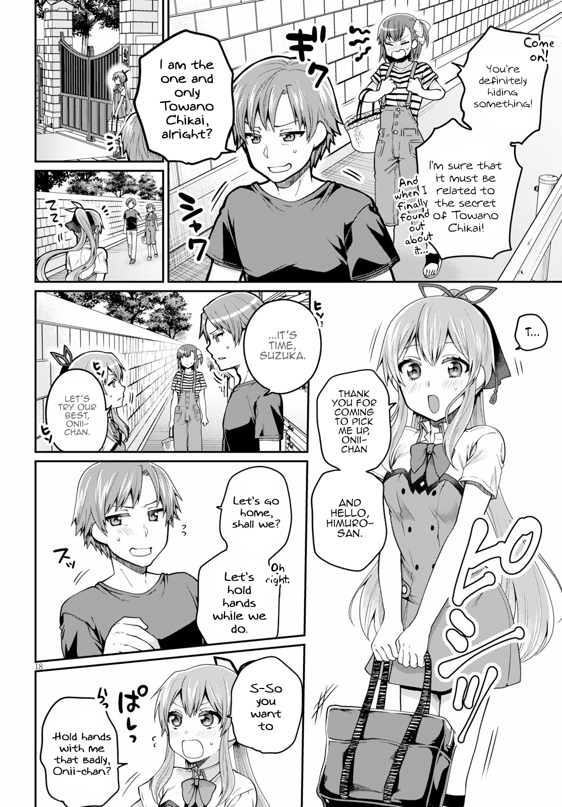 Ore ga Suki nano wa Imouto dakedo Imouto ja Nai chapter 13 - page 18