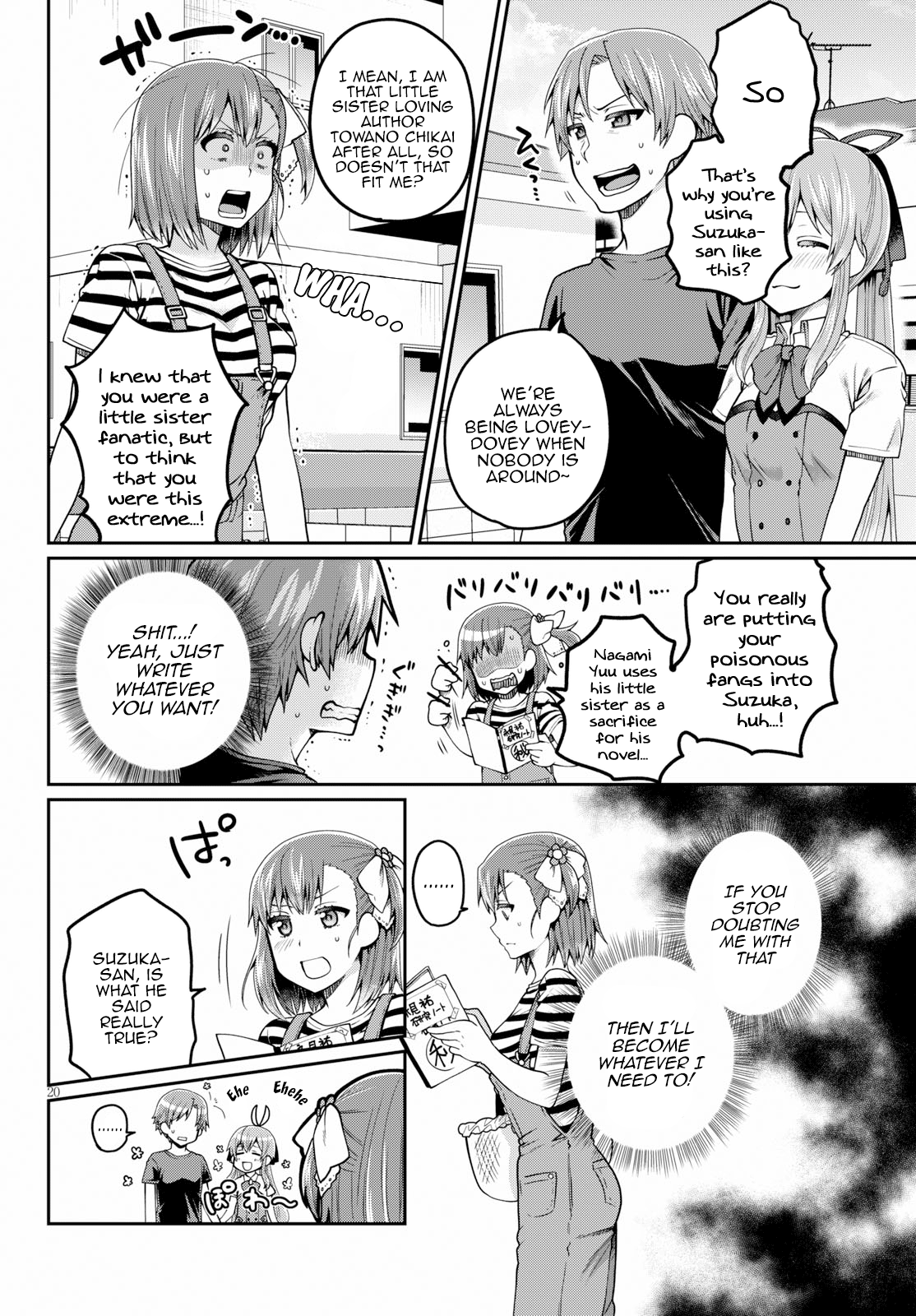 Ore ga Suki nano wa Imouto dakedo Imouto ja Nai chapter 13 - page 20