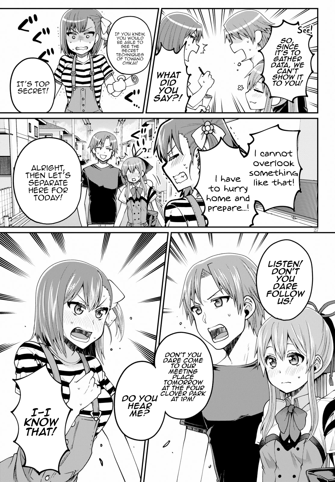 Ore ga Suki nano wa Imouto dakedo Imouto ja Nai chapter 13 - page 27