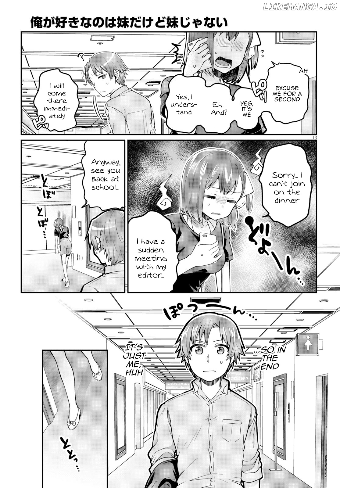 Ore ga Suki nano wa Imouto dakedo Imouto ja Nai chapter 12 - page 13