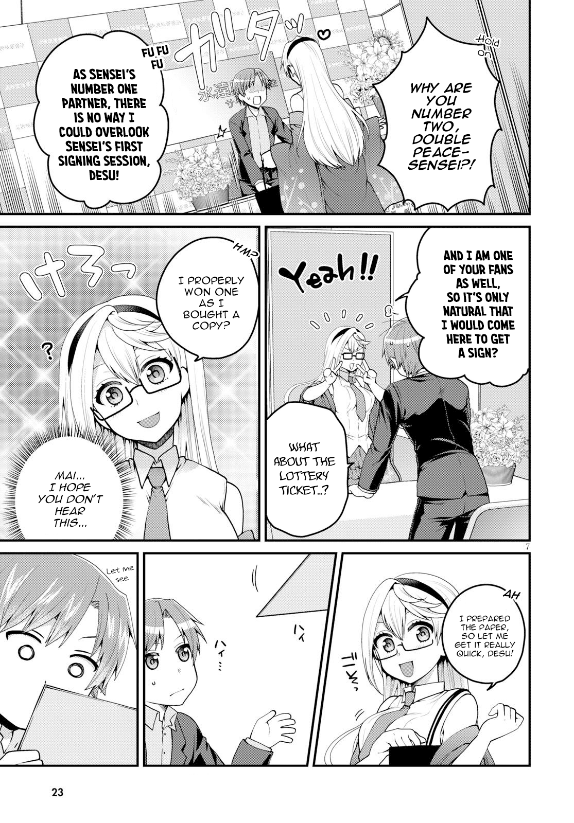 Ore ga Suki nano wa Imouto dakedo Imouto ja Nai chapter 11 - page 9