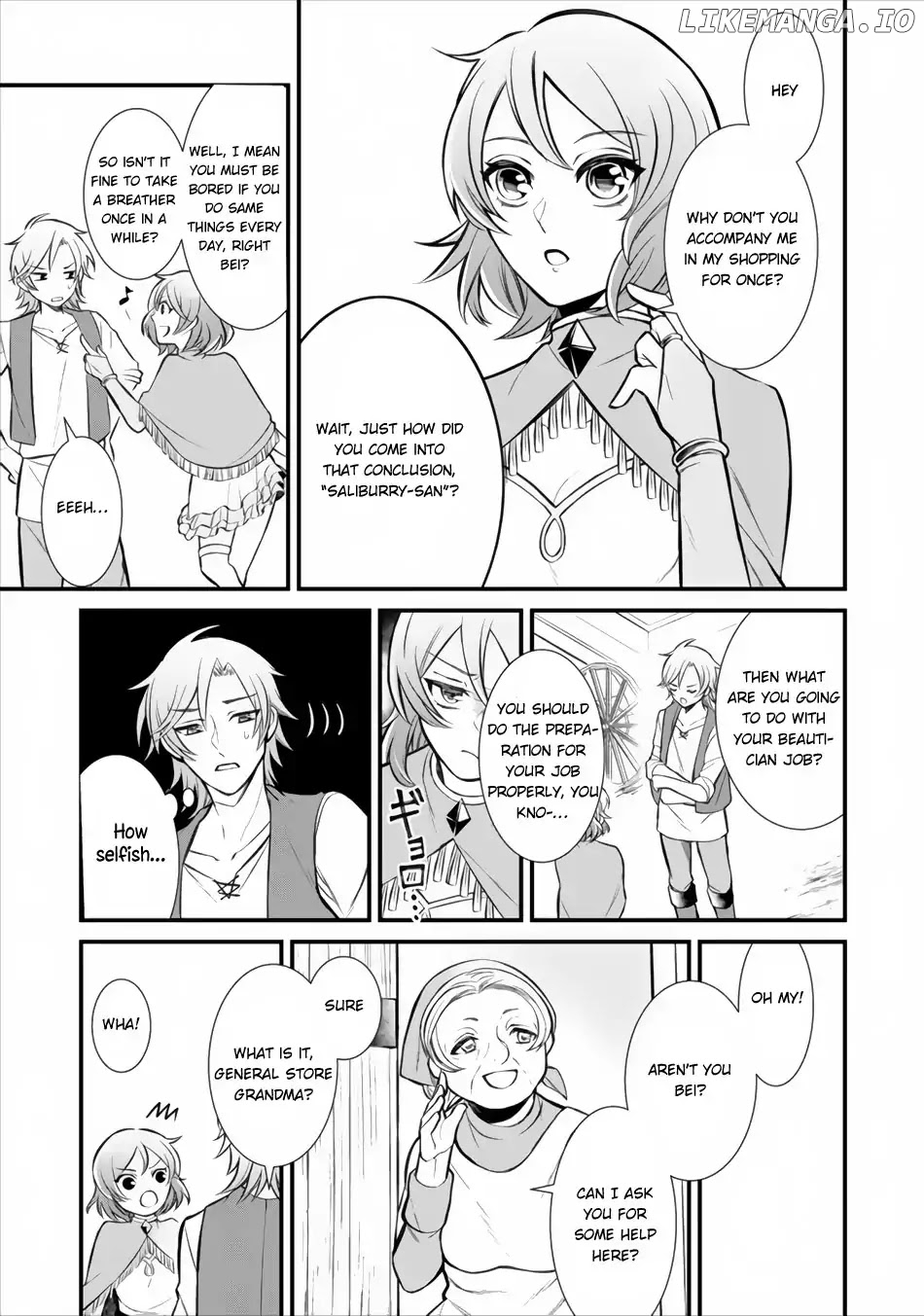 Murabito Tensei: Saikyou no Slow Life chapter 2 - page 4