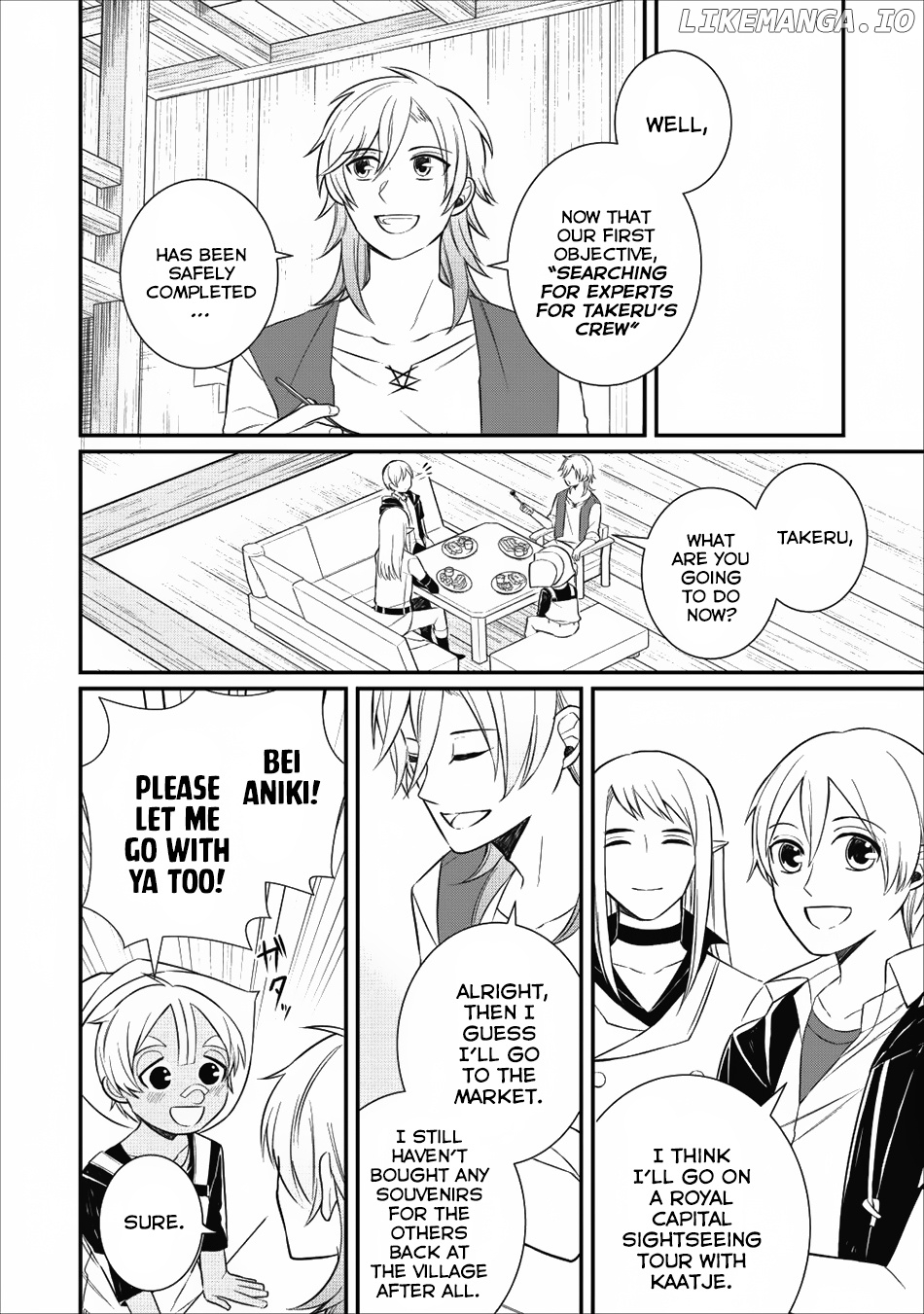 Murabito Tensei: Saikyou no Slow Life chapter 15 - page 3