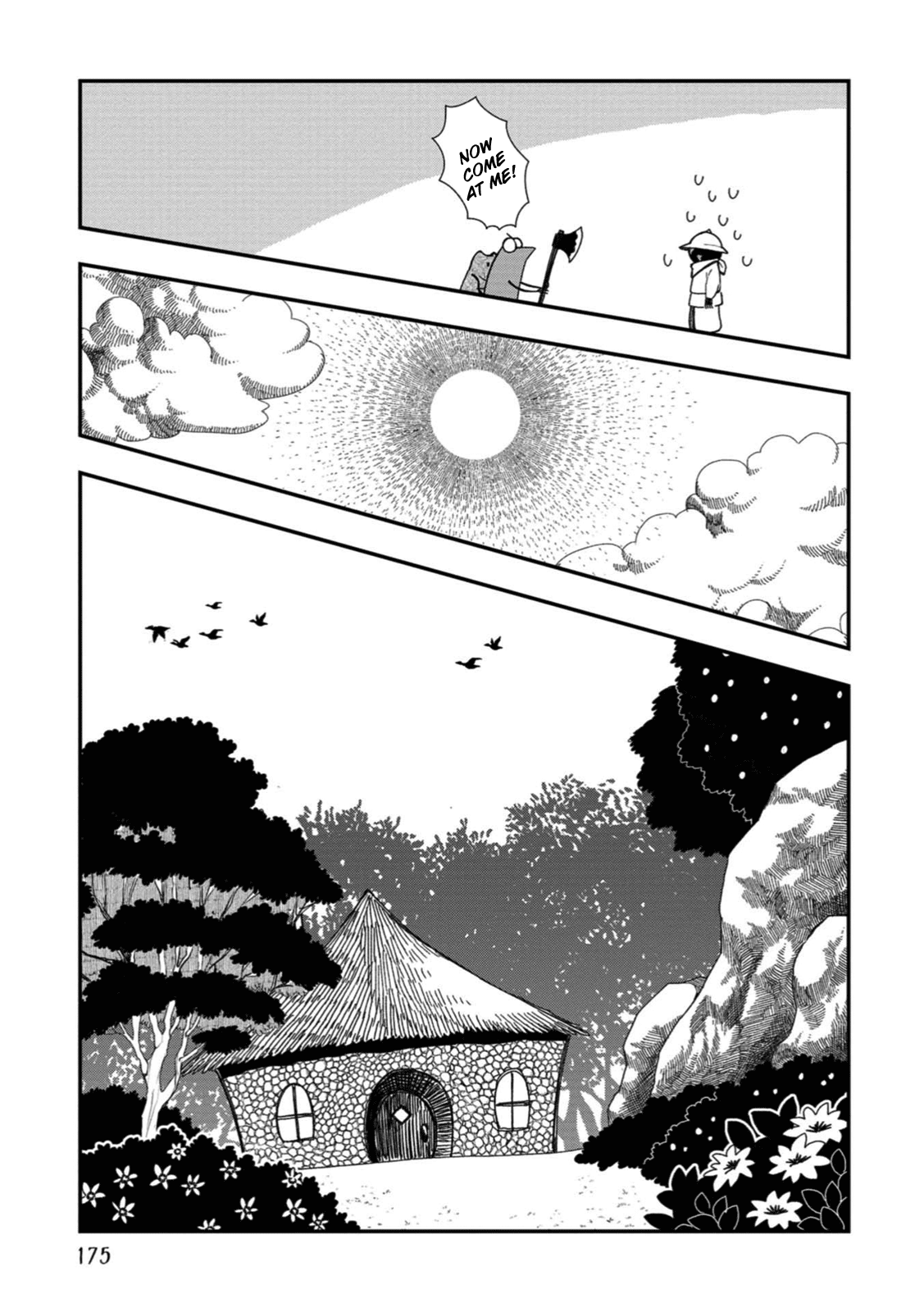 Rojika to Rakkasei chapter 25 - page 18