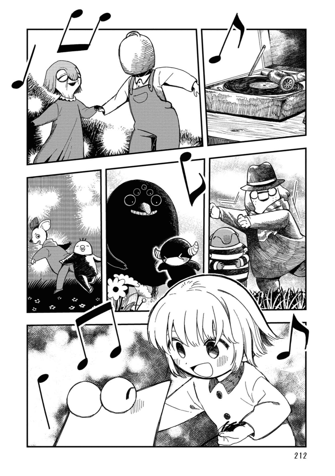 Rojika to Rakkasei chapter 25 - page 55