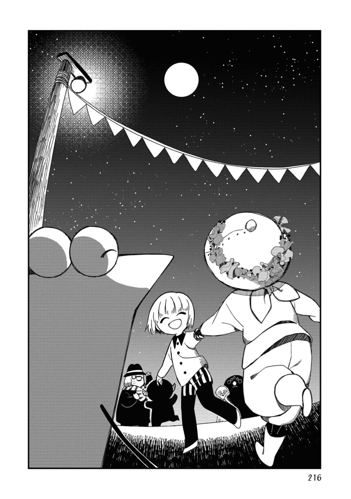 Rojika to Rakkasei chapter 25 - page 59