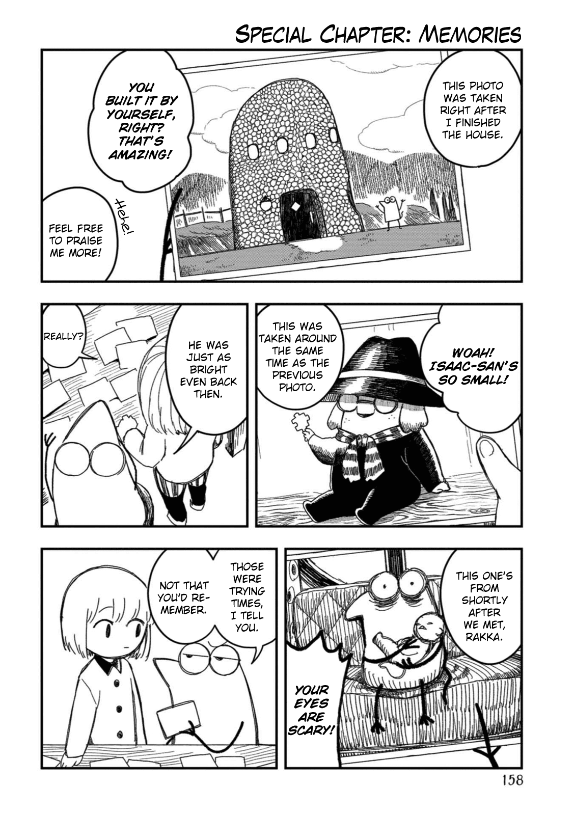 Rojika to Rakkasei chapter 24.5 - page 1