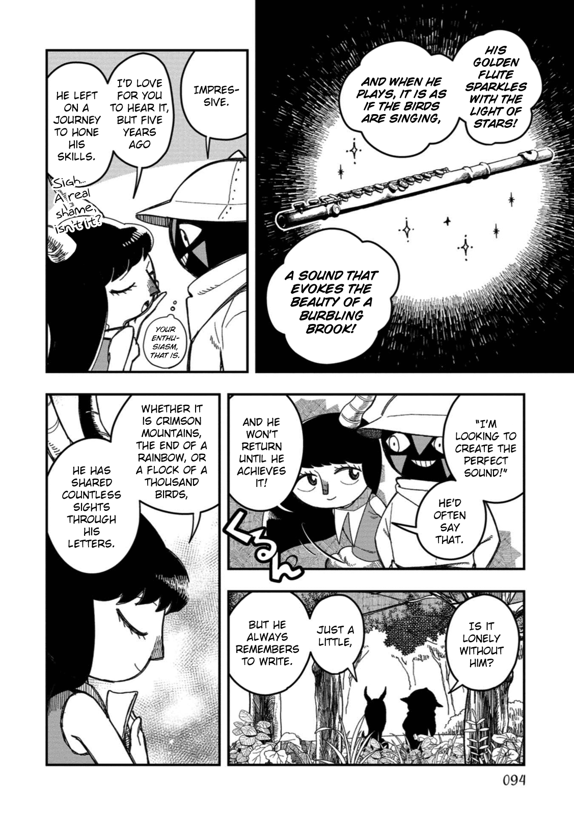 Rojika to Rakkasei chapter 23 - page 4