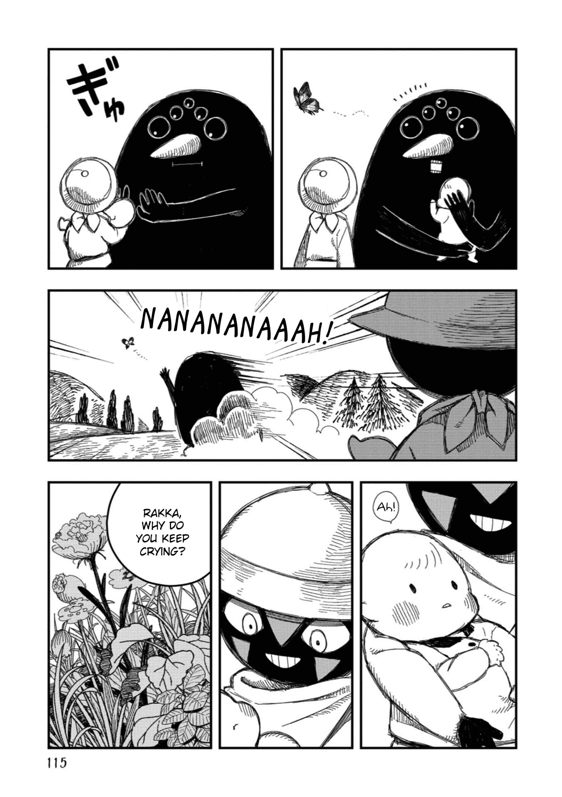 Rojika to Rakkasei chapter 14 - page 23