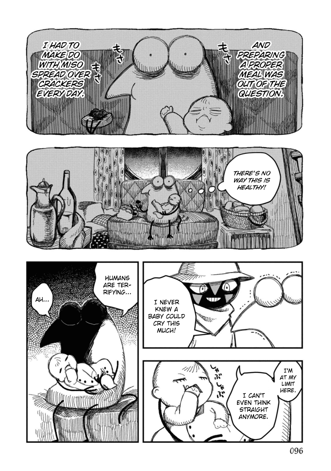 Rojika to Rakkasei chapter 14 - page 4