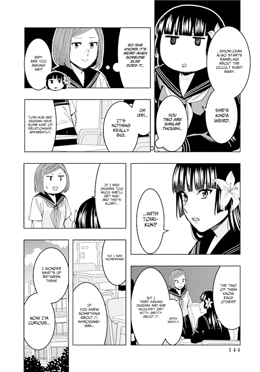 Jiken Jaken! Chapter 68 - page 4