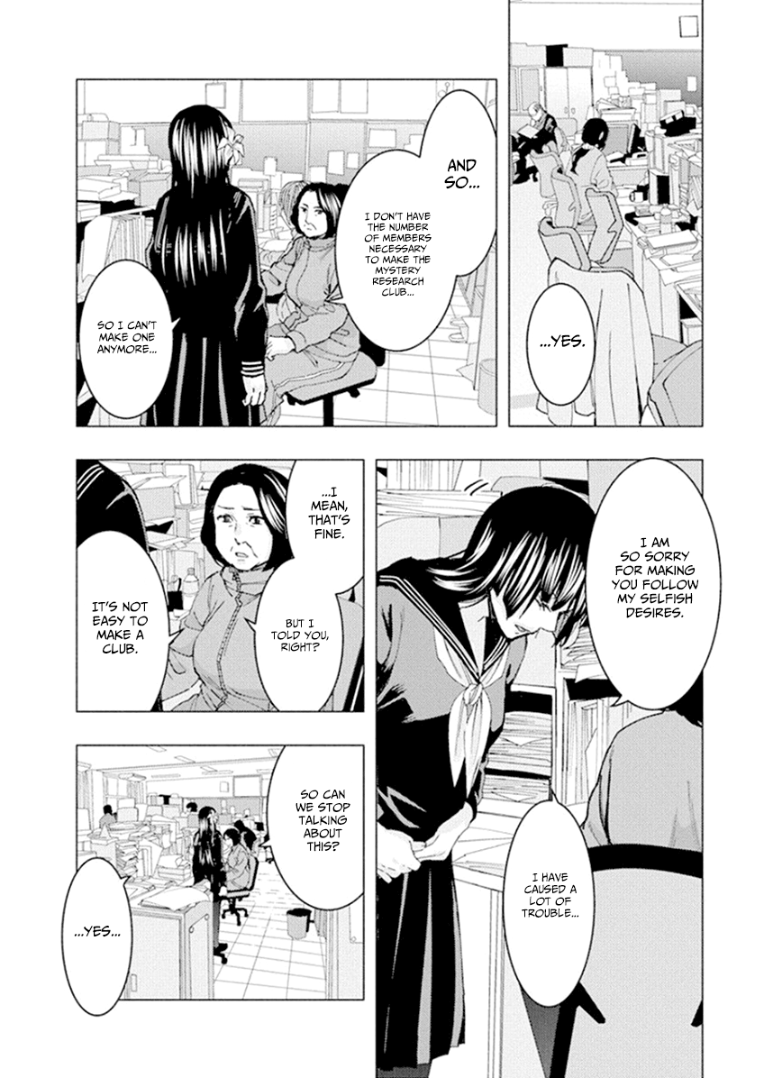 Jiken Jaken! Chapter 56 - page 2