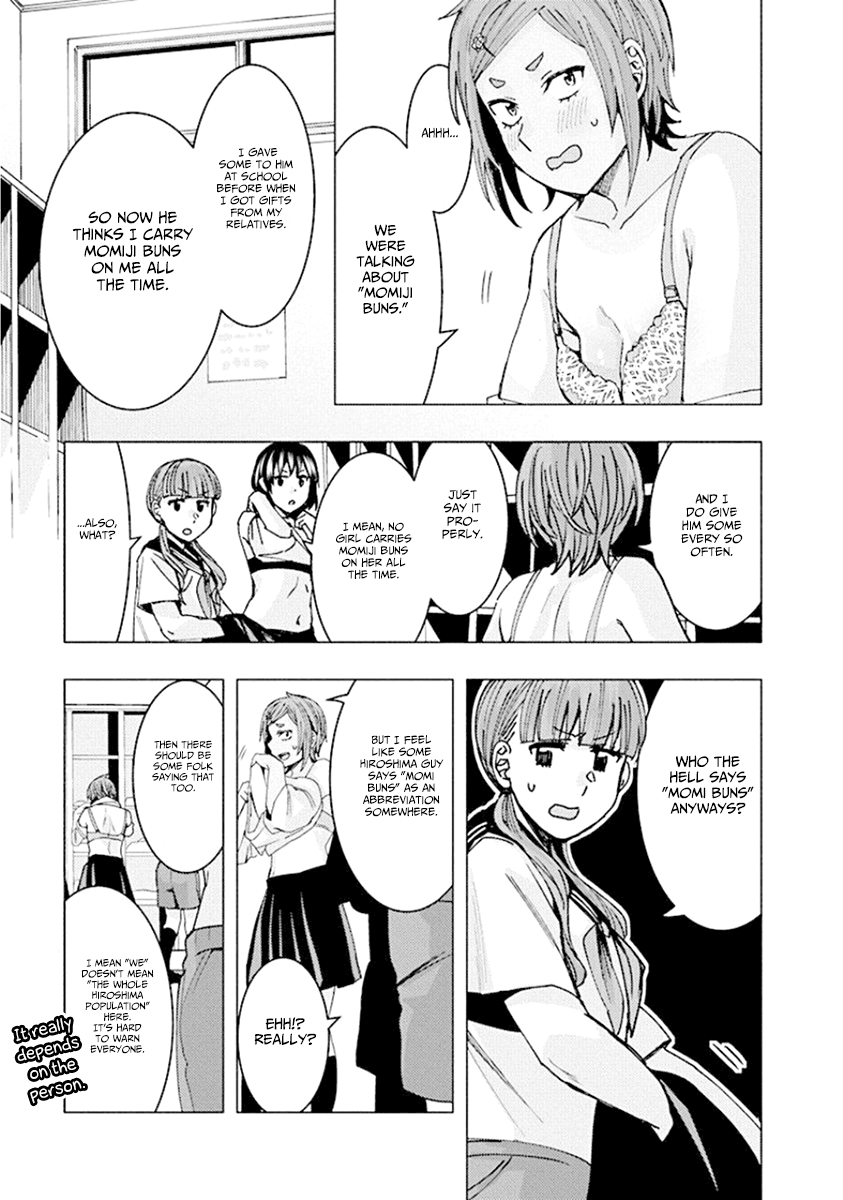 Jiken Jaken! Chapter 73 - page 11