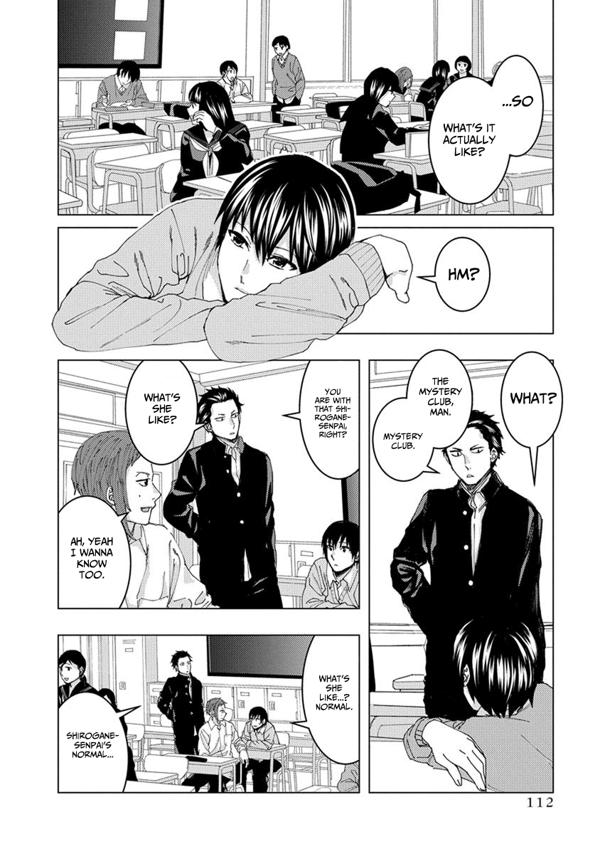 Jiken Jaken! Chapter 27 - page 2