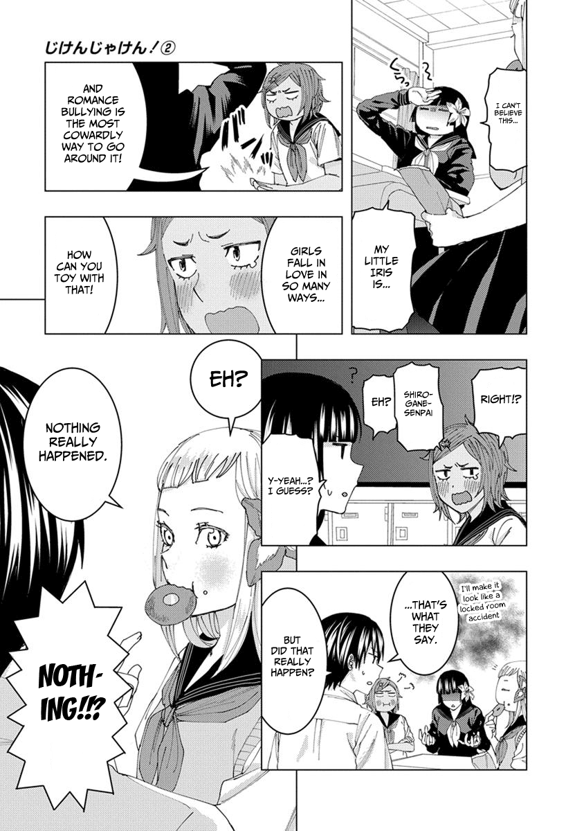 Jiken Jaken! Chapter 23 - page 5