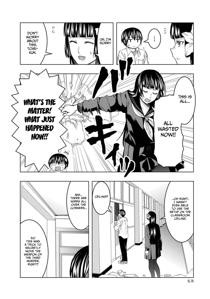 Jiken Jaken! Chapter 22 - page 6