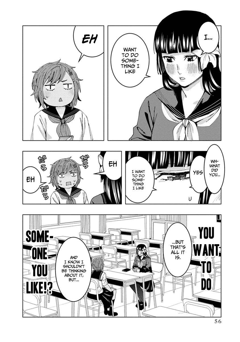 Jiken Jaken! Chapter 21 - page 4