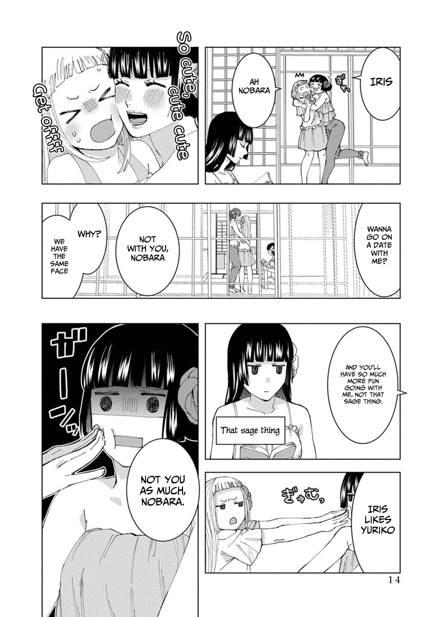 Jiken Jaken! Chapter 17 - page 4