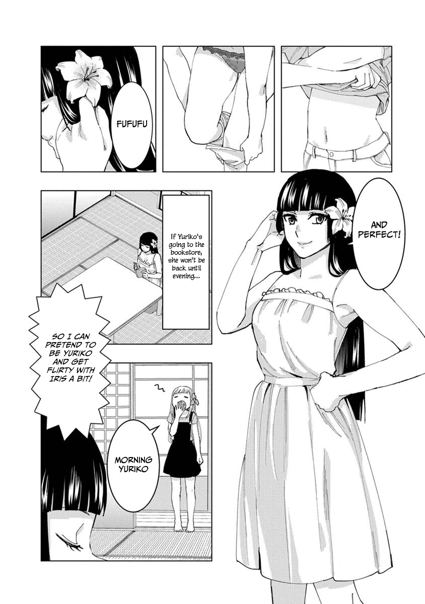 Jiken Jaken! Chapter 17 - page 6