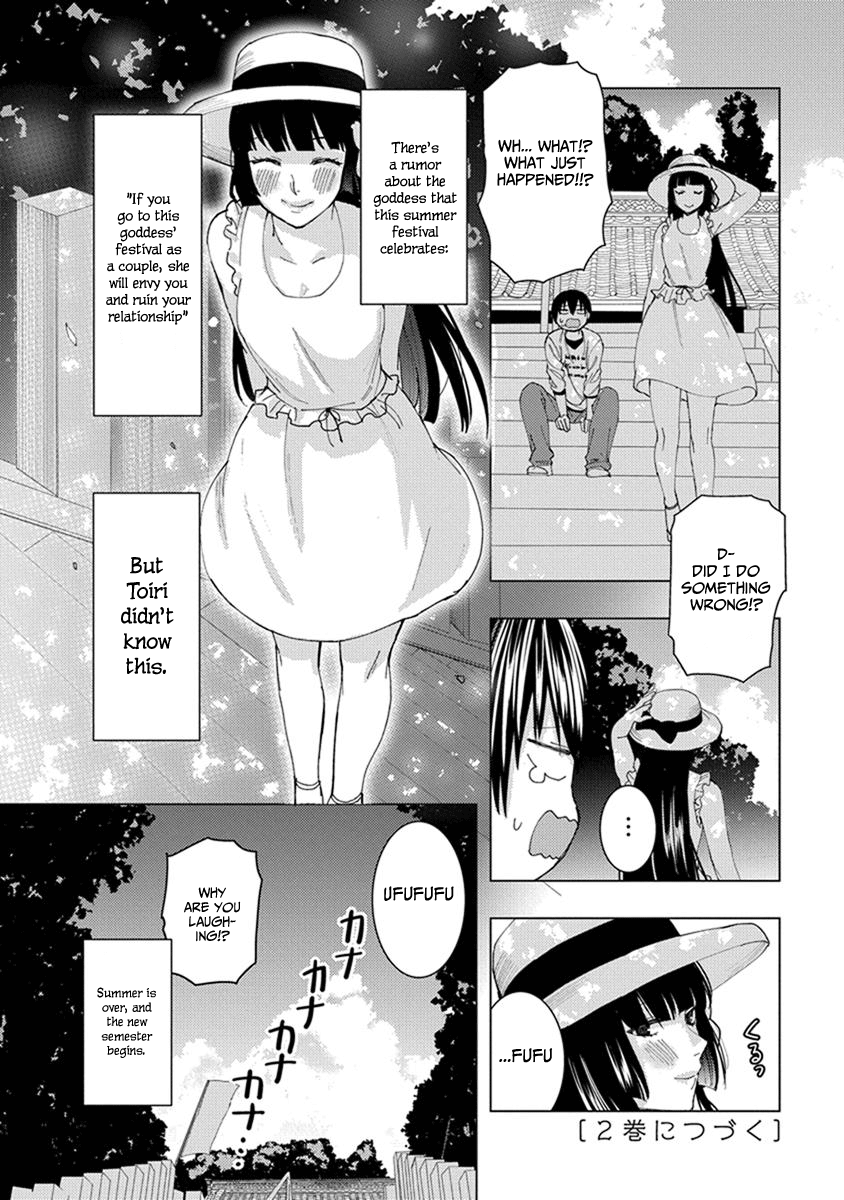 Jiken Jaken! Chapter 15 - page 12