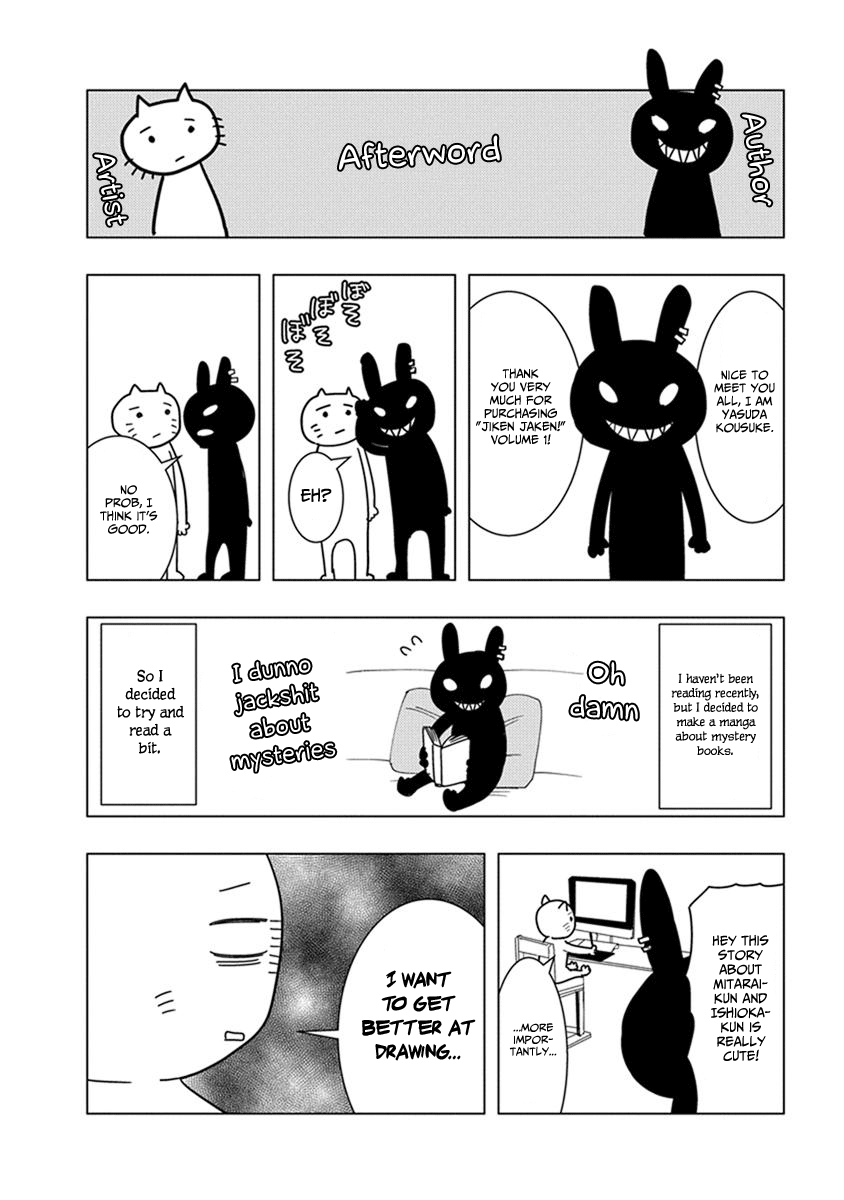 Jiken Jaken! Chapter 15 - page 14