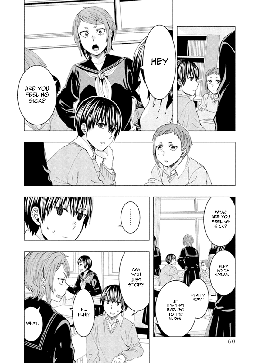 Jiken Jaken! Chapter 49 - page 4