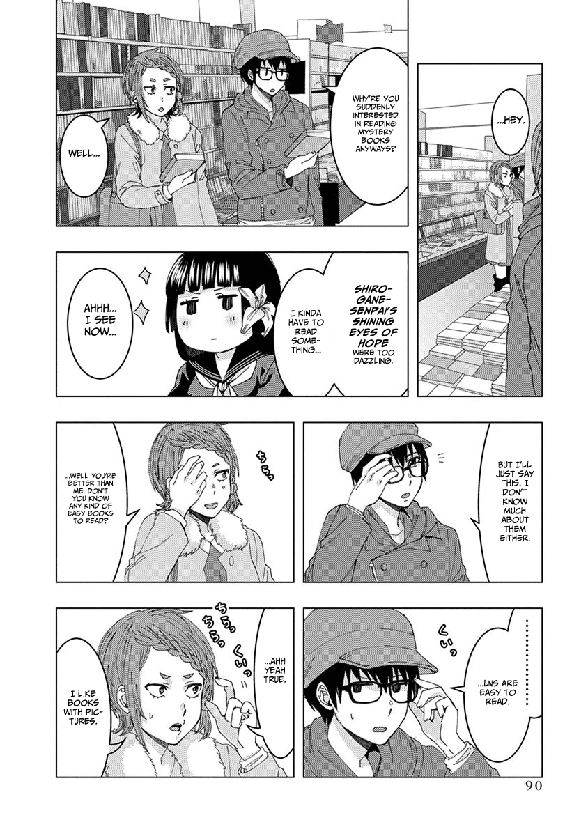 Jiken Jaken! Chapter 39 - page 6