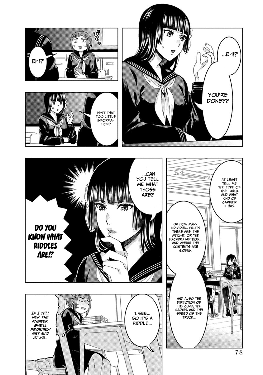 Jiken Jaken! Chapter 38 - page 4