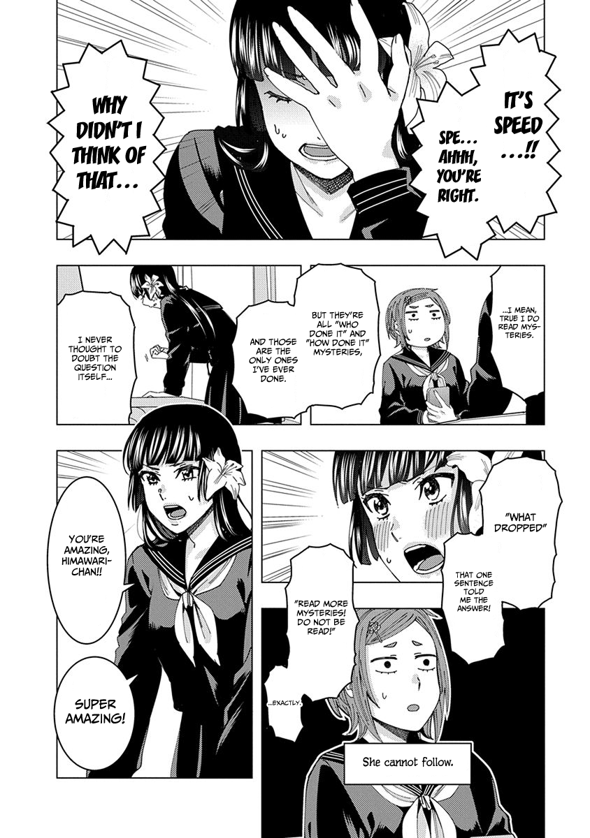 Jiken Jaken! Chapter 38 - page 6