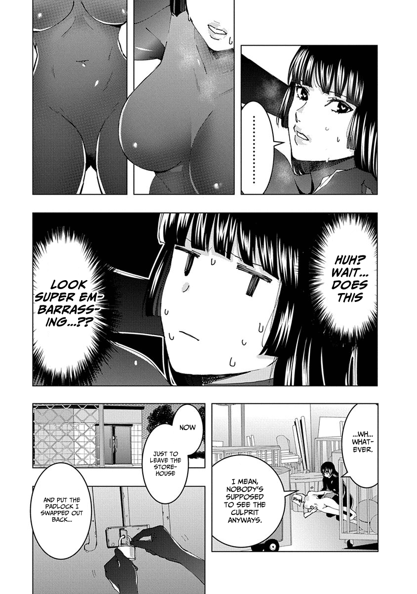 Jiken Jaken! Chapter 33 - page 5