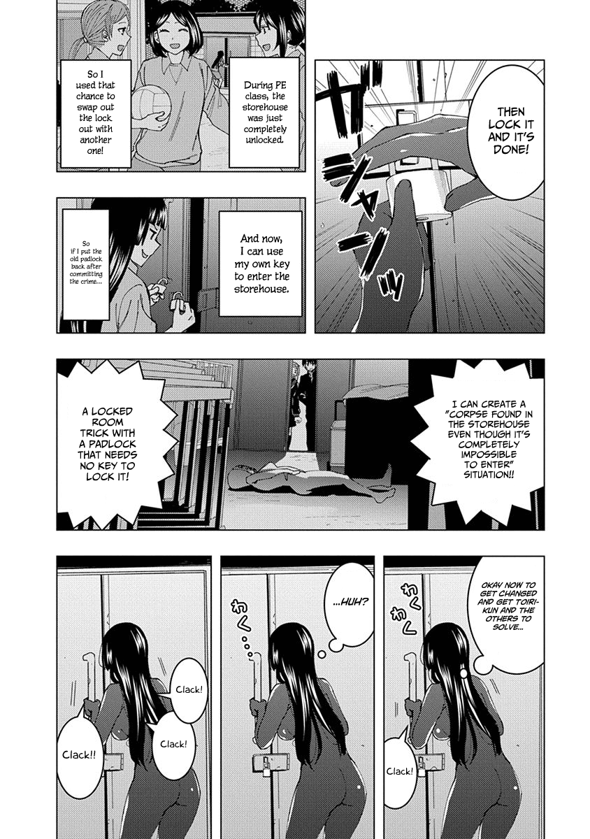 Jiken Jaken! Chapter 33 - page 6