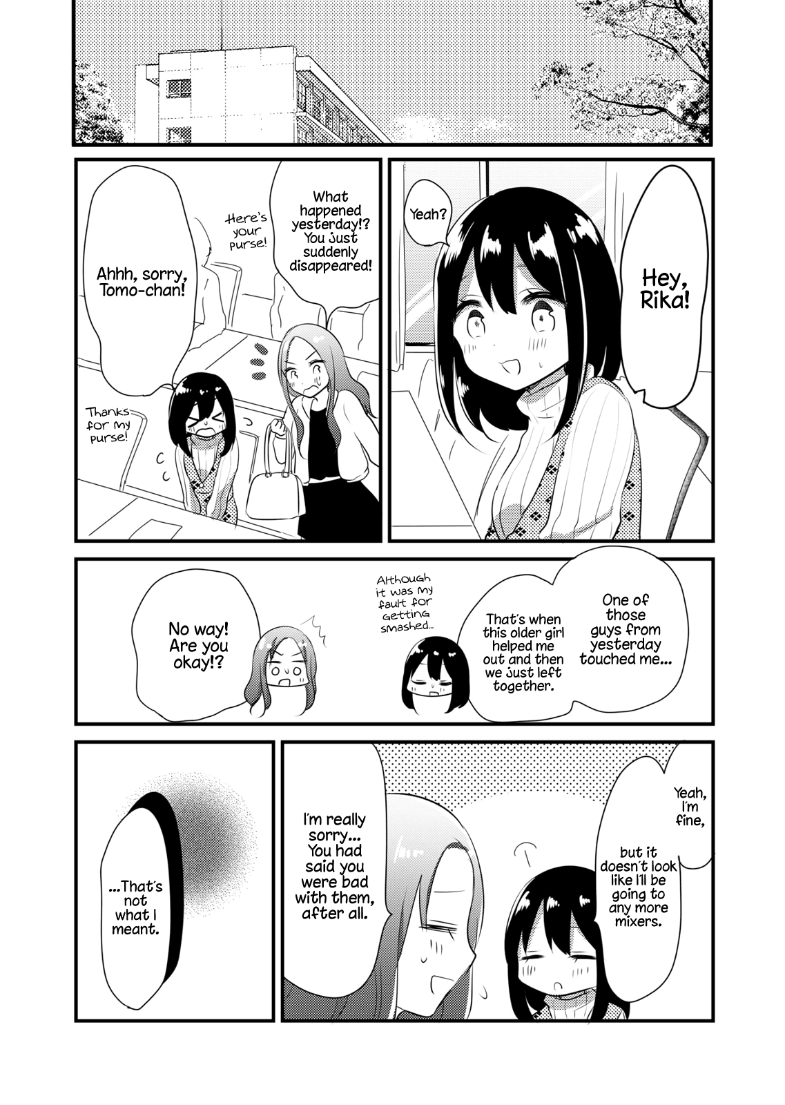 Joshi Daisei ga Goukon de Onee-San ni Mochikaerareru Hanashi chapter 4 - page 1